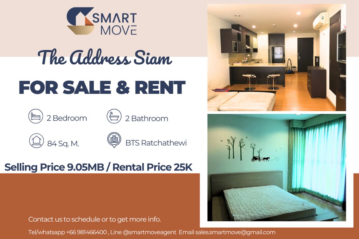 For RentCondoRatchathewi,Phayathai : 🔥For Sale - Rent !!🔥 Code C20230107211..........The Address Siam, 2 bedroom, 2 bathroom, furnished, ready to move in, Special Deal!!📣📣