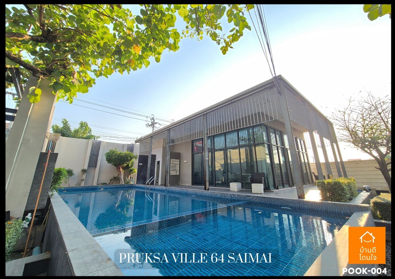 For SaleTownhomeNawamin, Ramindra : Dont miss !! Townhome Pruksa Ville 64 Sai Mai Sai (22 sq.w.) 3 bedrooms, 2 beautiful water