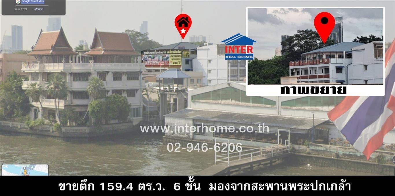 ขายอาคารพาณิชย์วงเวียนใหญ่ เจริญนคร : อาคารพาณิชย์ 6 ชั้น 159.4 ตร.ว. หมู่บ้านชุมชนสวนสมเด็จย่า ซอยตลาดสมเด็จเจ้าพระยา 1 ใกล้ Icon Siam ถนนสมเด็จ เจ้าพระยา ถนนประชาธิปก เขตคลองสาน กรุงเทพมหานคร
