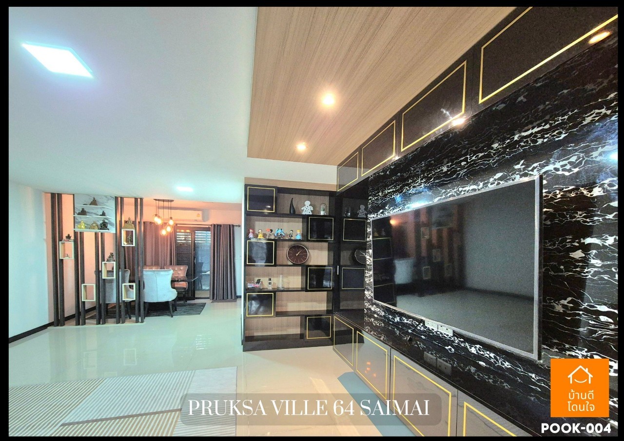 For SaleTownhomeNawamin, Ramindra : Dont miss !! Townhome Pruksa Ville 64 Sai Mai Sai (22 sq.w.) 3 bedrooms, 2 beautiful water