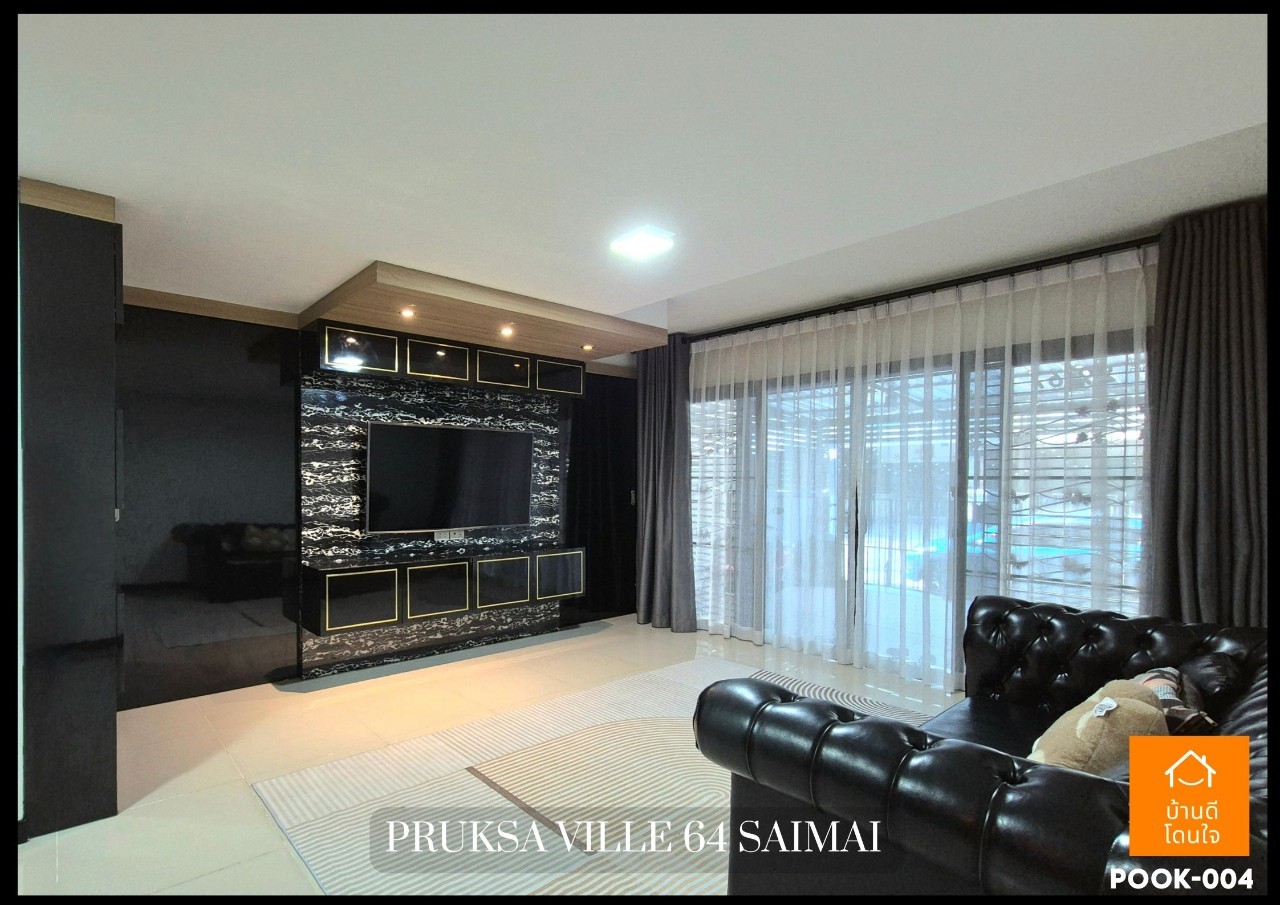 For SaleTownhomeNawamin, Ramindra : Dont miss !! Townhome Pruksa Ville 64 Sai Mai Sai (22 sq.w.) 3 bedrooms, 2 beautiful water