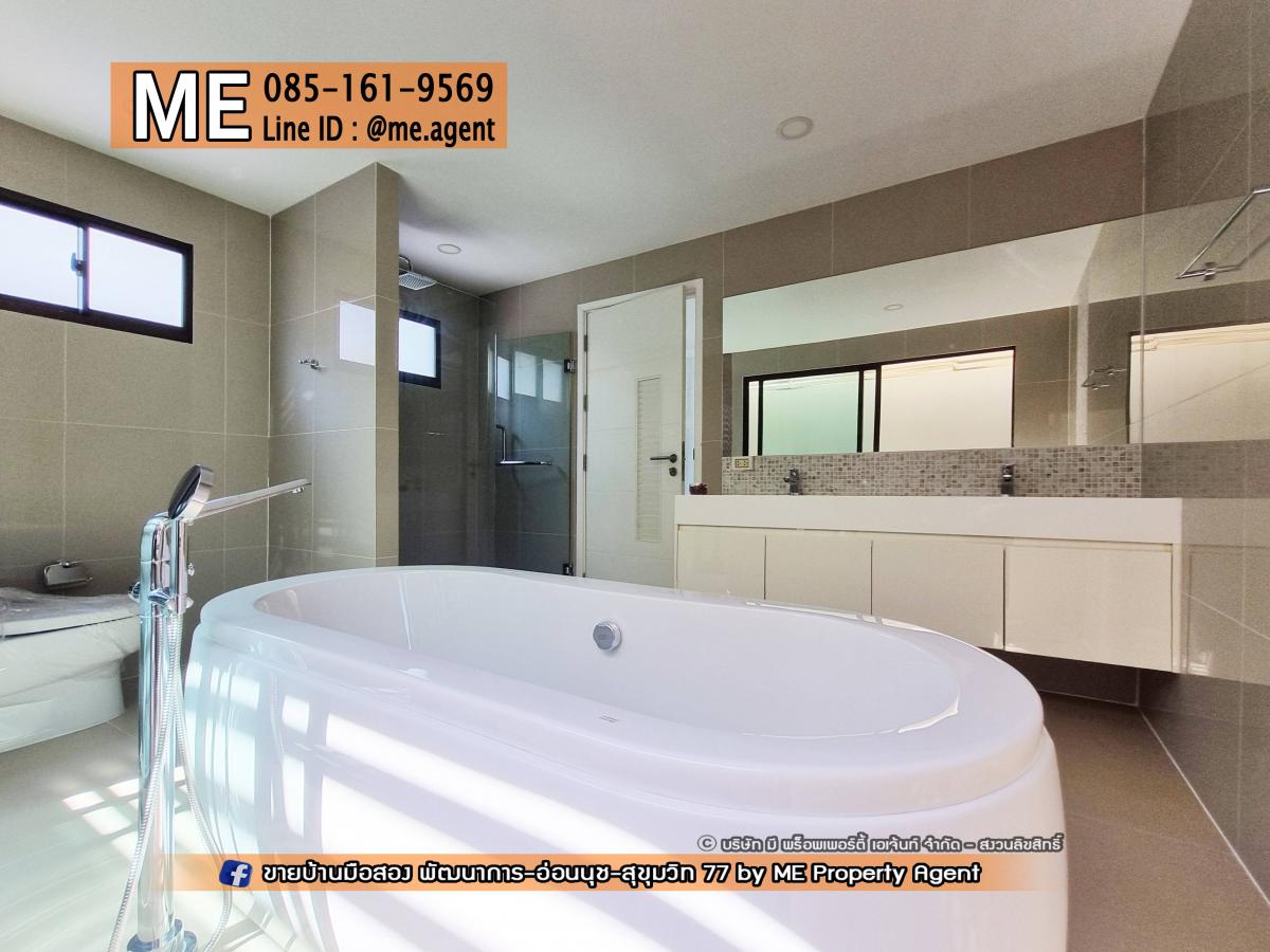 ขายบ้านพัฒนาการ ศรีนครินทร์ : ขายบ้านเดี่ยวหลังใหญ่ 3 ชั้น The Plant Elite พัฒนาการ 38 บ้านใหม่ ไม่เคยอยู่ ถูกสุดในโครงการ ใกล้ทองหล่อ - เอกมัย- สุขุมวิท โทร 085-161-9569 (BT19-52)