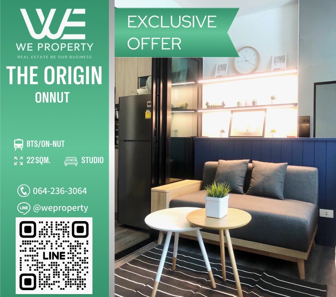 ขายคอนโดอ่อนนุช อุดมสุข : ห้องตกแต่งสวยสภาพใหม่ เฟอร์ฯครบราคาดี⭐The Origin Onnut (ดิ ออริจิ้น อ่อนนุช)