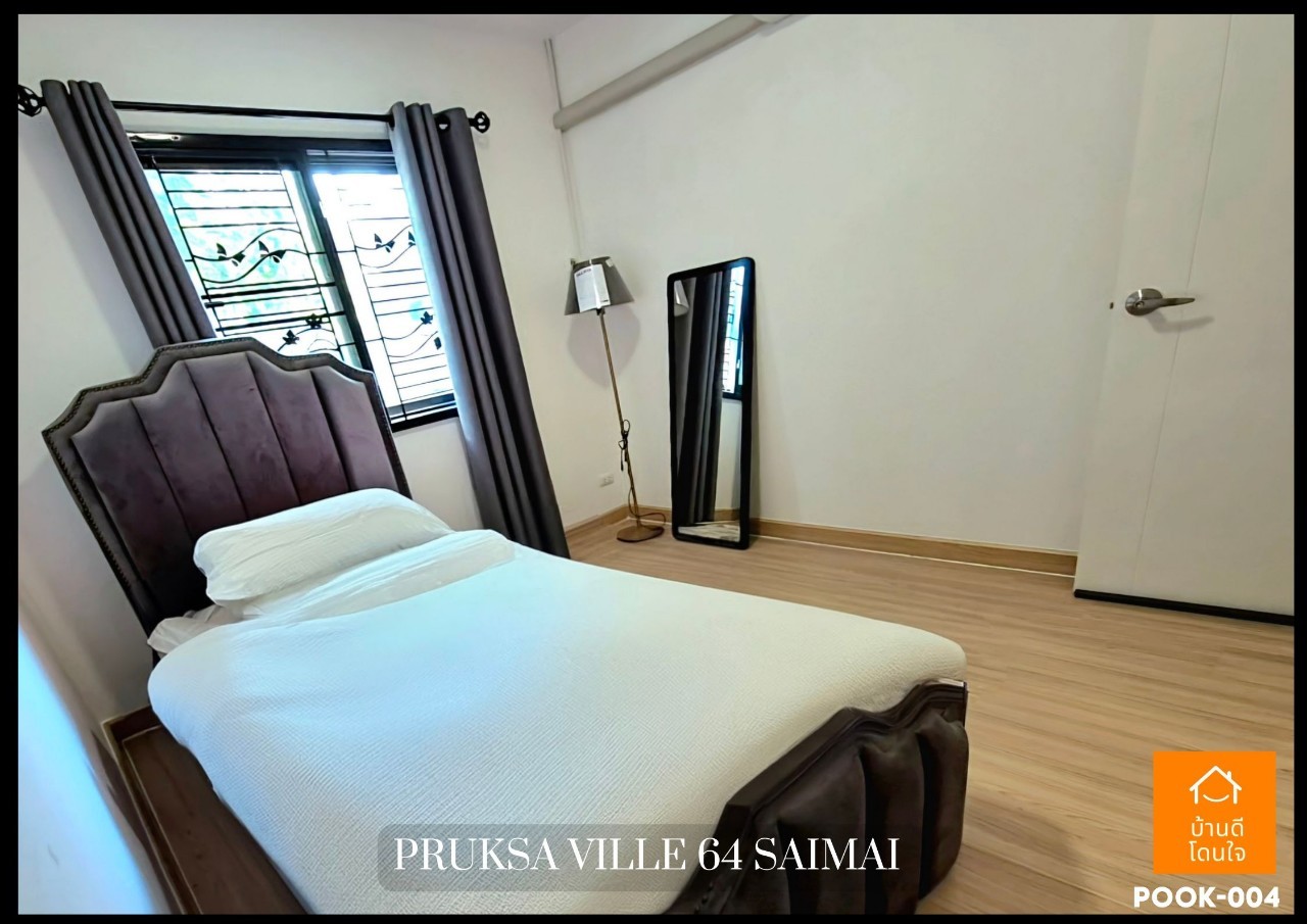 For SaleTownhomeNawamin, Ramindra : Dont miss !! Townhome Pruksa Ville 64 Sai Mai Sai (22 sq.w.) 3 bedrooms, 2 beautiful water