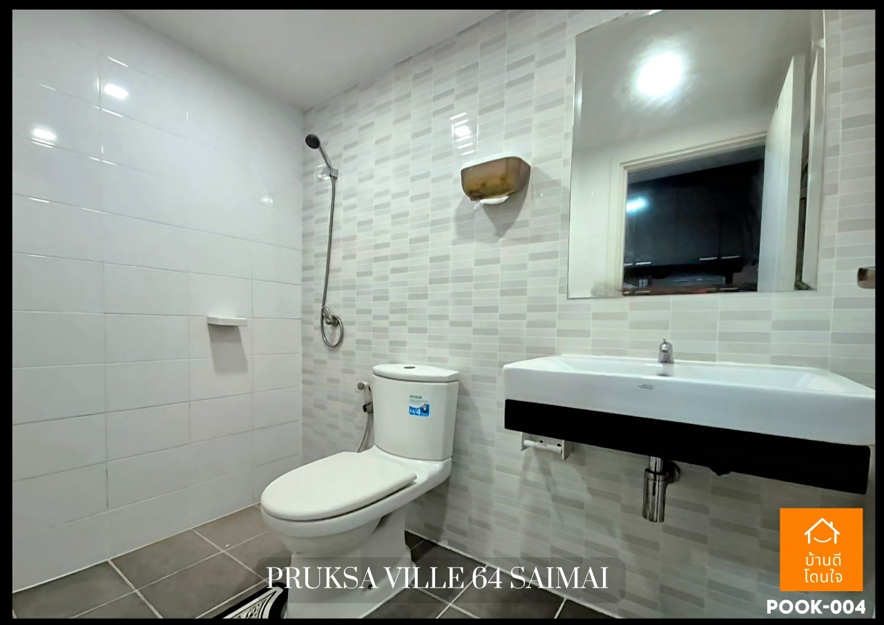 For SaleTownhomeNawamin, Ramindra : Dont miss !! Townhome Pruksa Ville 64 Sai Mai Sai (22 sq.w.) 3 bedrooms, 2 beautiful water