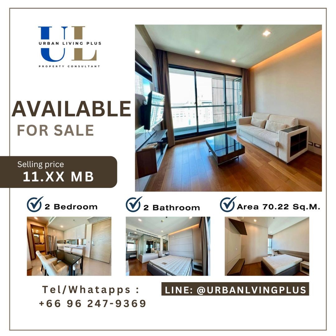 ขายคอนโดสาทร นราธิวาส : ( U20250226300 ) Tel/Line 096-2479369 ขาย !! ดิแอดเดรส สาทร 2 ห้องนอน 2 ห้องน้ำ 70.22 ตร.ม. ไม่เคยปล่อยเช่า ห้องสวย++ Hot deal
