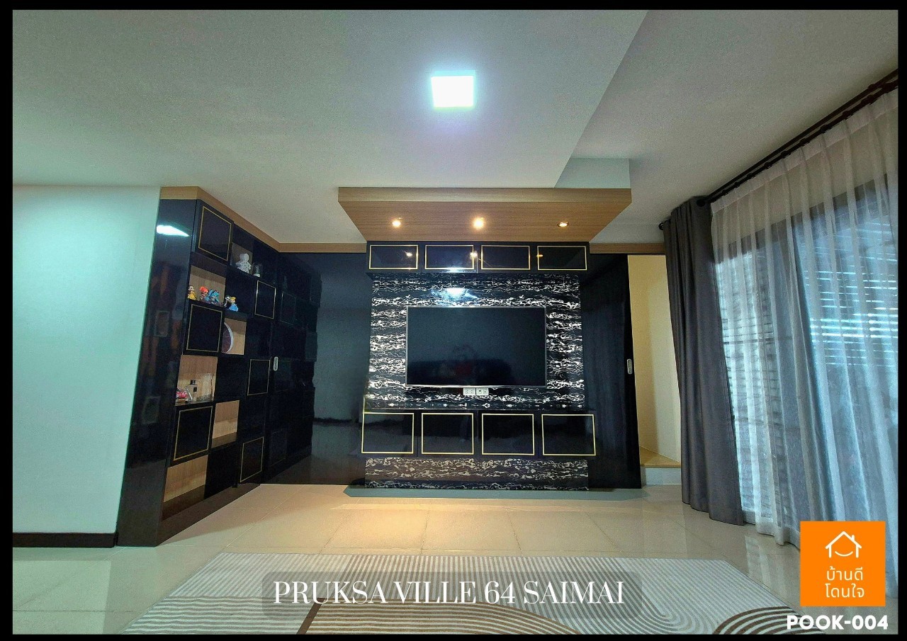 For SaleTownhomeNawamin, Ramindra : Dont miss !! Townhome Pruksa Ville 64 Sai Mai Sai (22 sq.w.) 3 bedrooms, 2 beautiful water