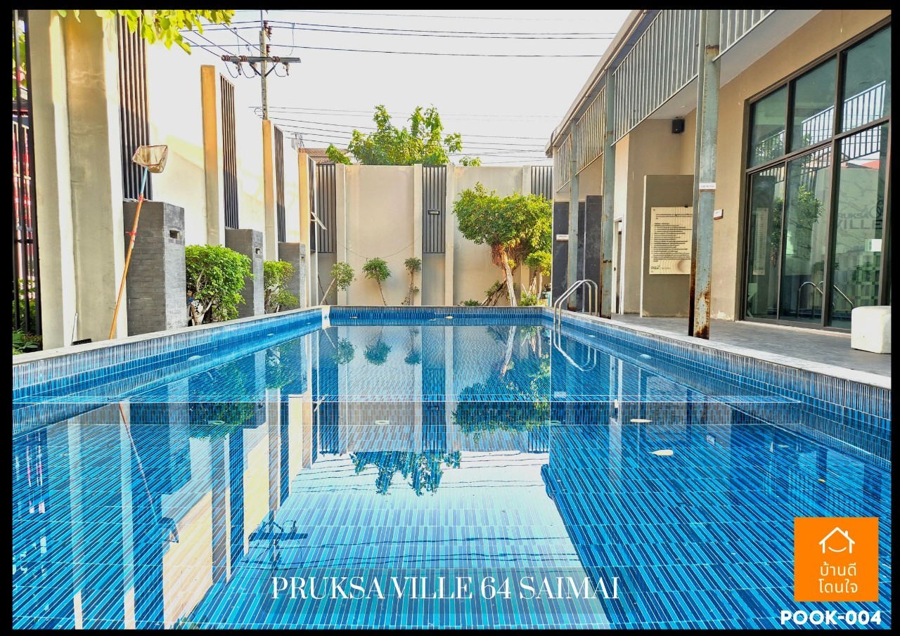 For SaleTownhomeNawamin, Ramindra : Dont miss !! Townhome Pruksa Ville 64 Sai Mai Sai (22 sq.w.) 3 bedrooms, 2 beautiful water