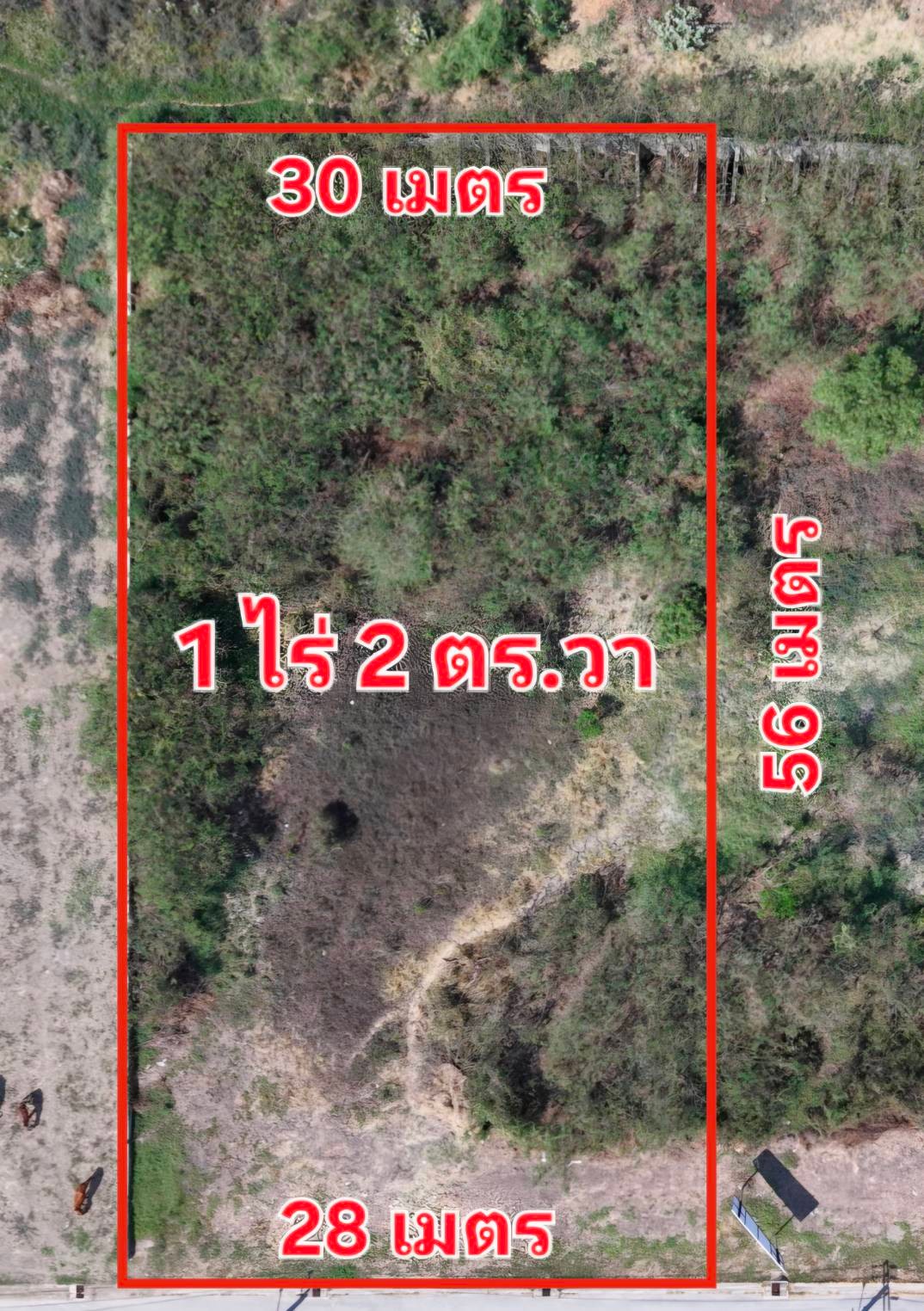 For SaleLandPattanakan, Srinakarin : The end of the alley is quiet for the dream house !! Land for sale 1 rai 2 sq.w., Krungthep Kreetha 20, 7 International School, Brighton and Wellington, near Unico Airport Link Golf Course, Ban Thap Chang