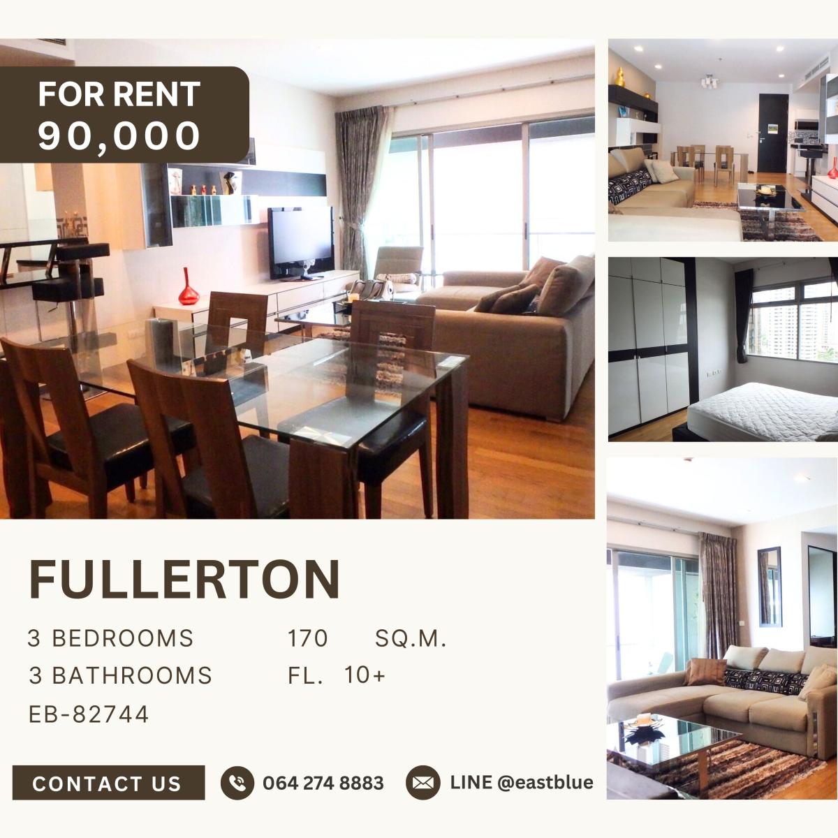 ให้เช่าคอนโดสุขุมวิท อโศก ทองหล่อ : Fullerton, 3 bed, 90000 per month