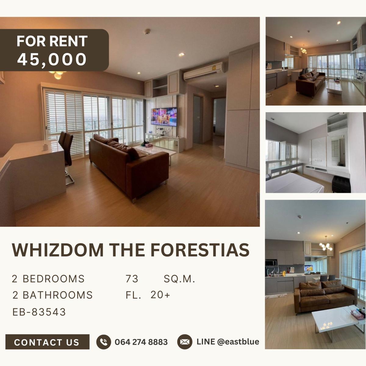 ให้เช่าคอนโดบางนา แบริ่ง ลาซาล : Whizdom The Forestias, 2 bed, 45000 per month