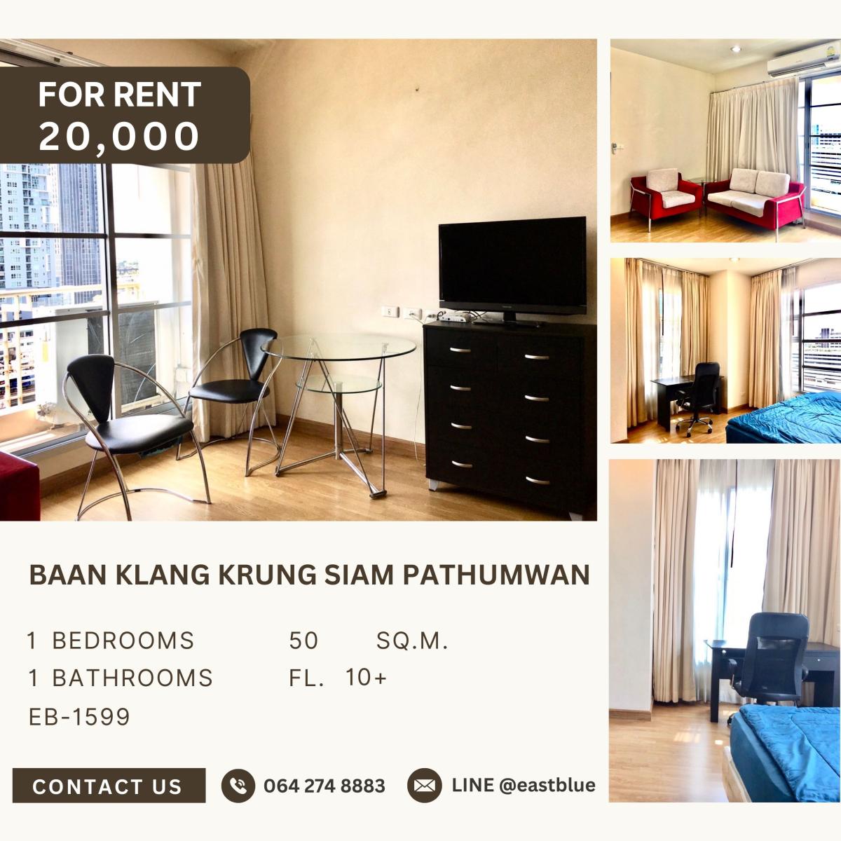 For RentCondoRatchathewi,Phayathai : Baan Klang Krung Siam Pathumwan, 1 bed, 20000 per month