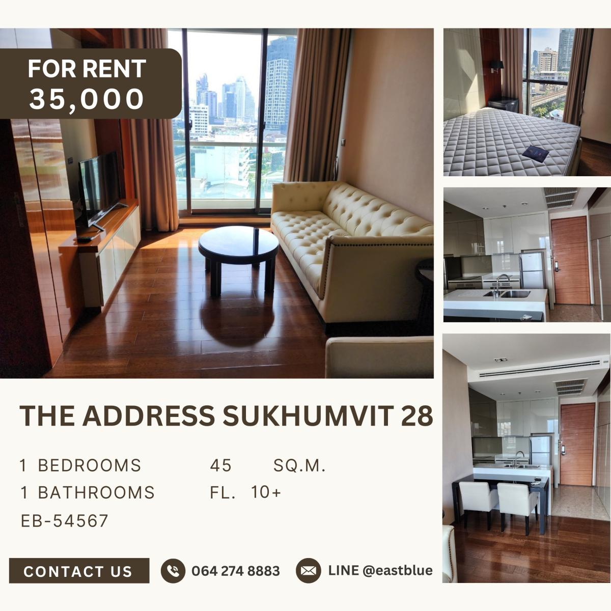 ให้เช่าคอนโดสุขุมวิท อโศก ทองหล่อ : The Address Sukhumvit 28, 1 bed, 35000 per month