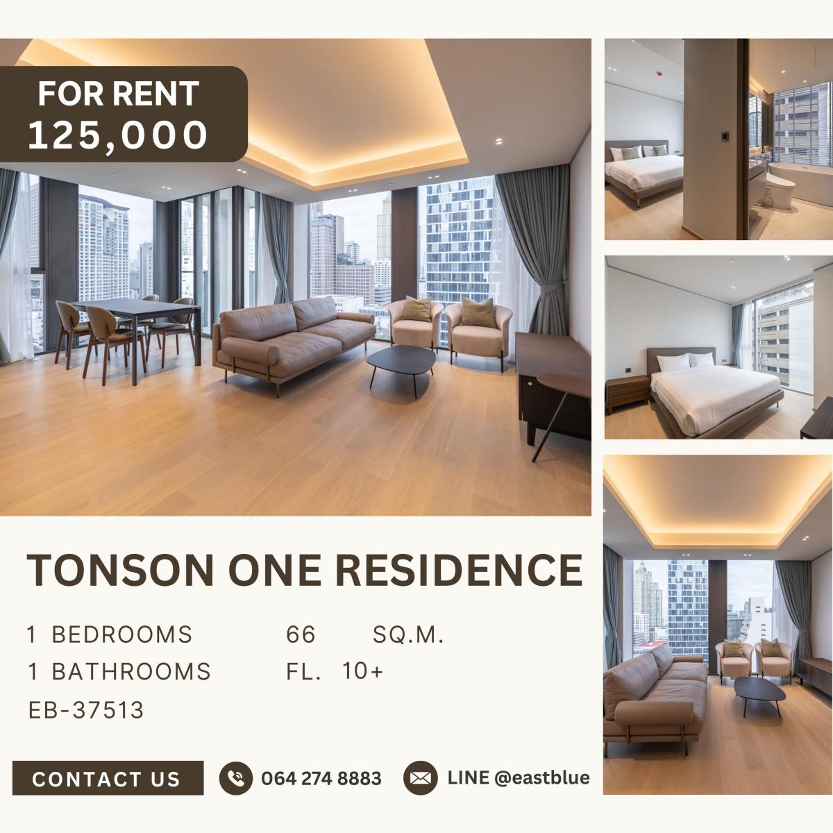 For RentCondoWitthayu, Chidlom, Langsuan, Ploenchit : Tonson One Residence, 1 bed, 125000 per month