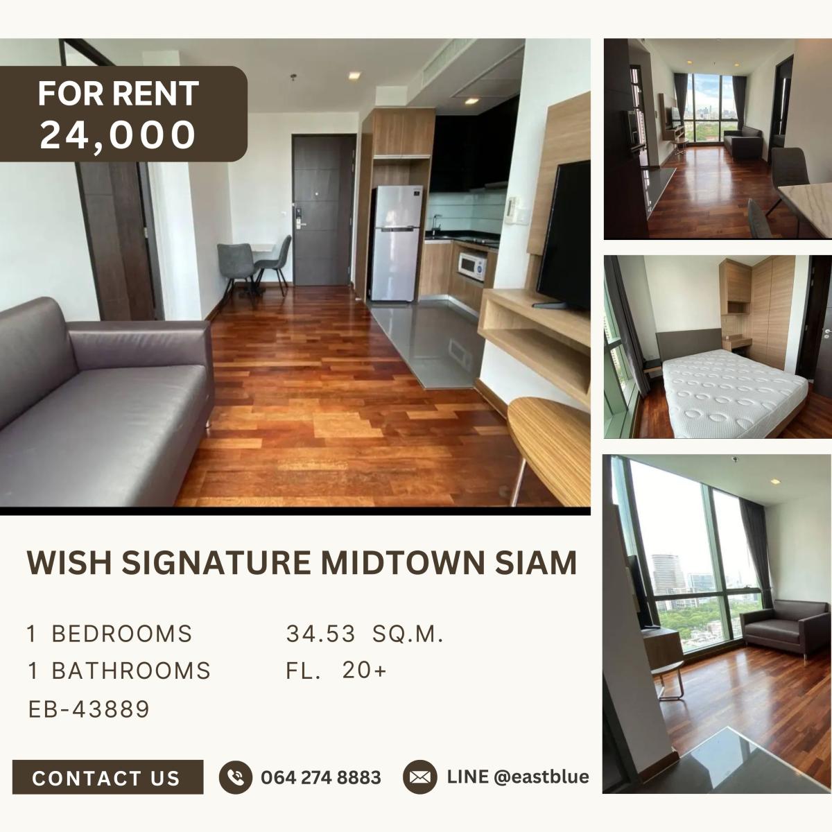 For RentCondoRatchathewi,Phayathai : Wish Signature Midtown Siam, 1 bed, 24000 per month