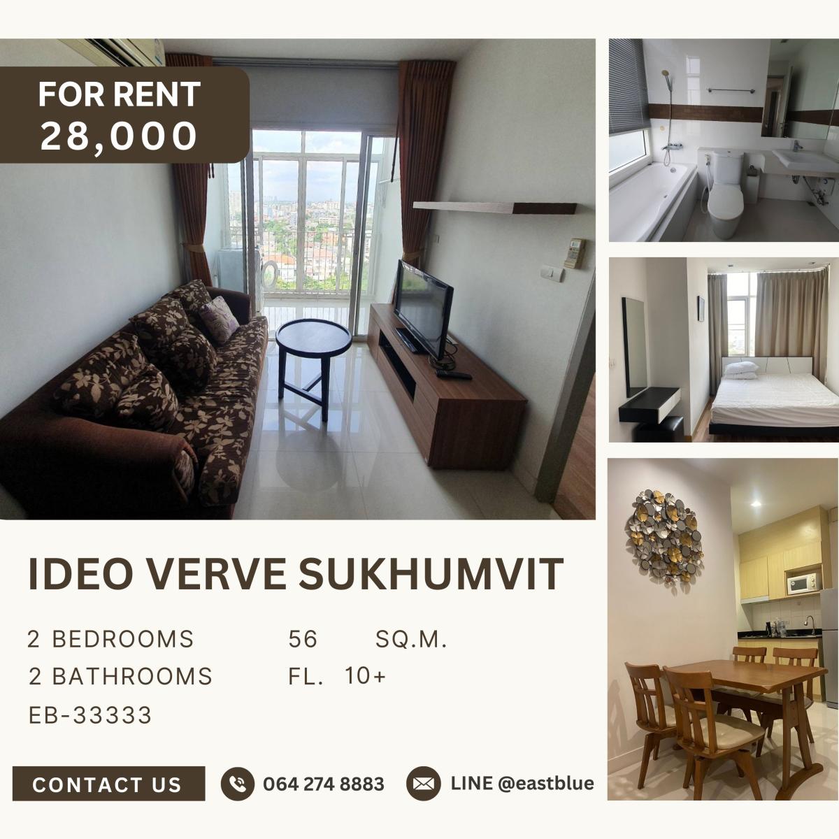 For RentCondoOnnut, Udomsuk : Ideo Verve Sukhumvit, 2 bed, 28000 per month