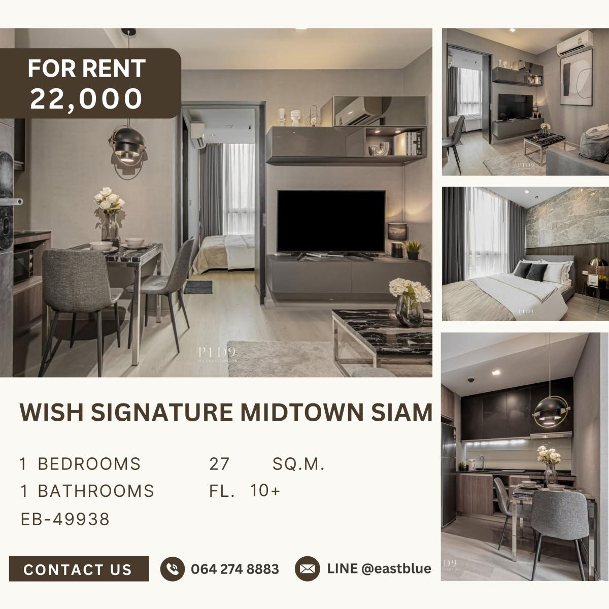 For RentCondoRatchathewi,Phayathai : Wish Signature Midtown Siam, 1 bed, 22000 per month