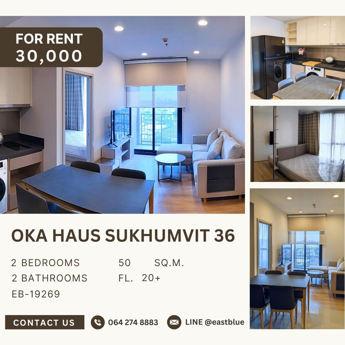 ให้เช่าคอนโดสุขุมวิท อโศก ทองหล่อ : Oka Haus Sukhumvit 36, 2 bed, 30000 per month