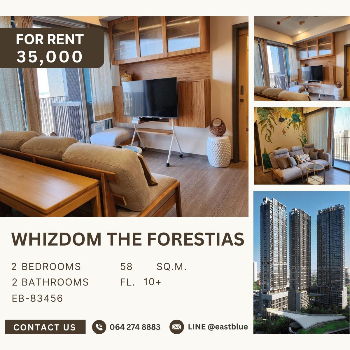 ให้เช่าคอนโดบางนา แบริ่ง ลาซาล : Whizdom The Forestias, 2 bed, 35000 per month