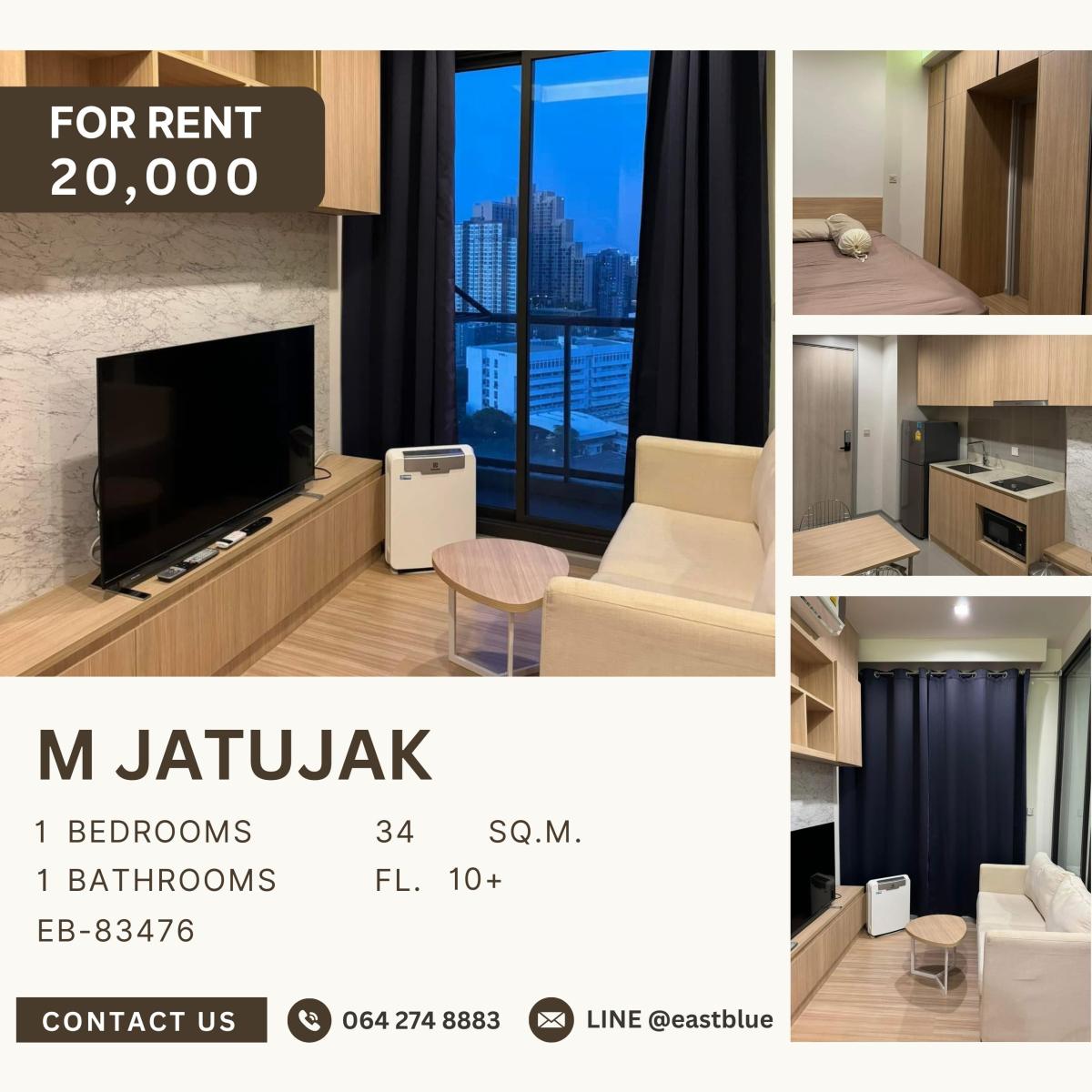 ให้เช่าคอนโดสะพานควาย จตุจักร : M Jatujak, 1 bed, 20000 per month