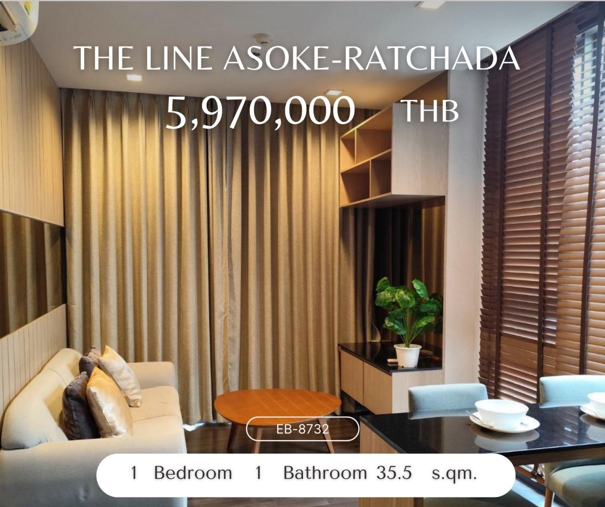 ให้เช่าคอนโดพระราม 9 เพชรบุรีตัดใหม่ RCA : ขาย The Line Asoke-Ratchada ใกล้เซ็นทรัลพระราม 9 ทำเลดี ราคาดี!!