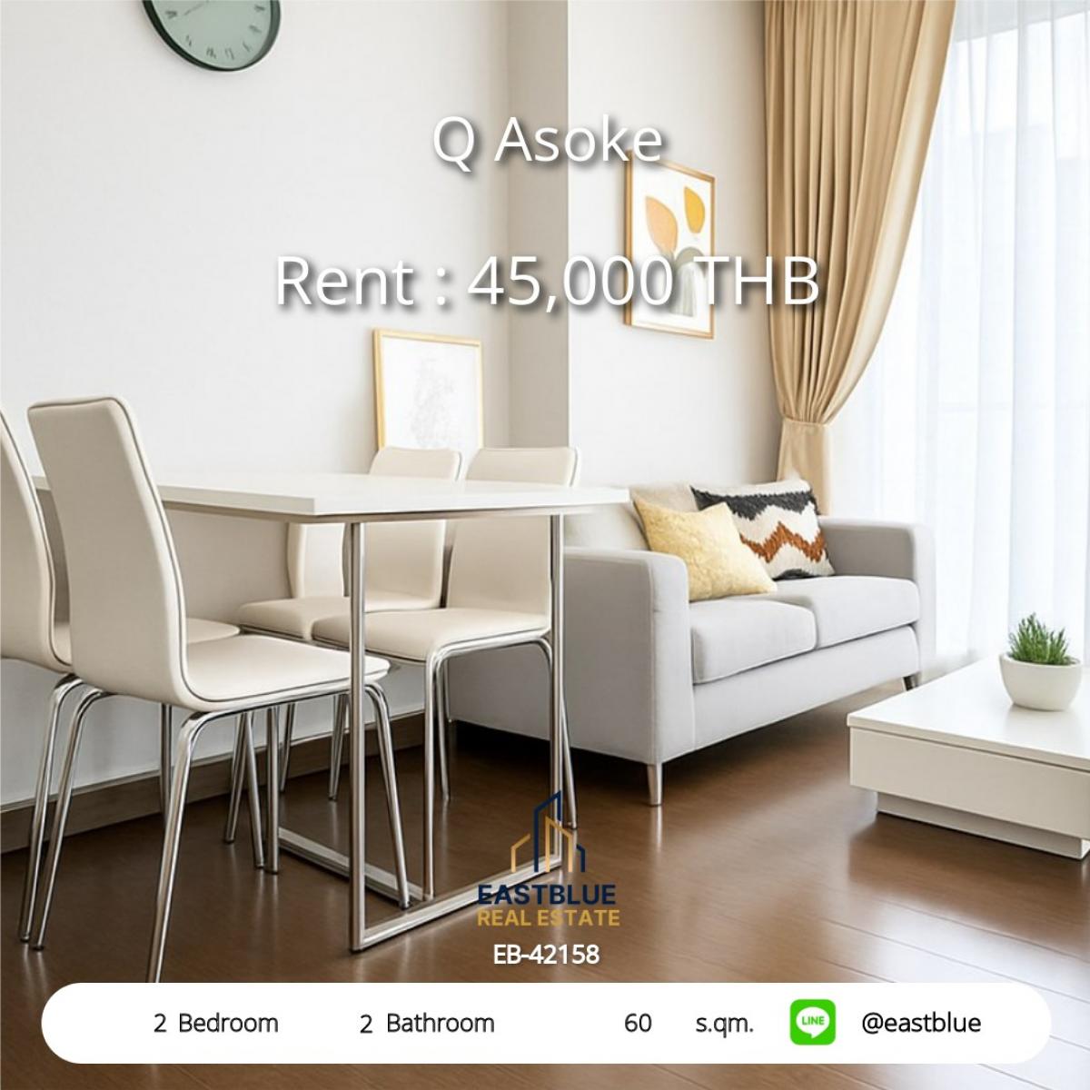 ให้เช่าคอนโดพระราม 9 เพชรบุรีตัดใหม่ RCA : 28/01/2026, ให้เช่าคอนโด Q Asoke 2 ห้องนอน ใกล้ MRT เพชรบุรี ชีวิตสะดวก สระว่ายน้ำ ฟิตเนส ครบ ในราคา 45,000 บาท/เดือน!