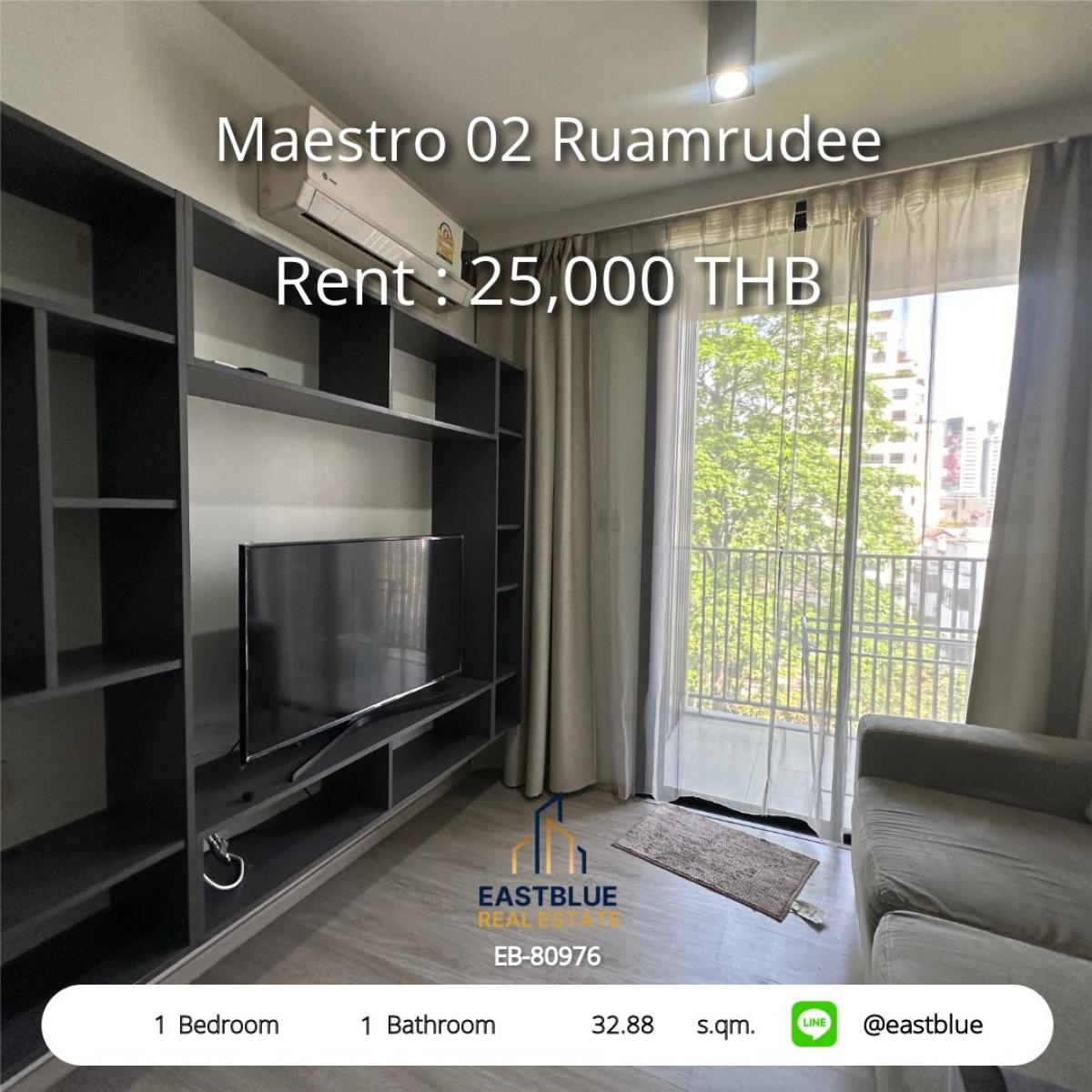 For RentCondoWitthayu, Chidlom, Langsuan, Ploenchit : Rent Maestro 02 Ruamrudee 1 bedroom near BTS Phloen Chit
32.88 sq.m. Price 25,000 Baht/month with complete amenities!