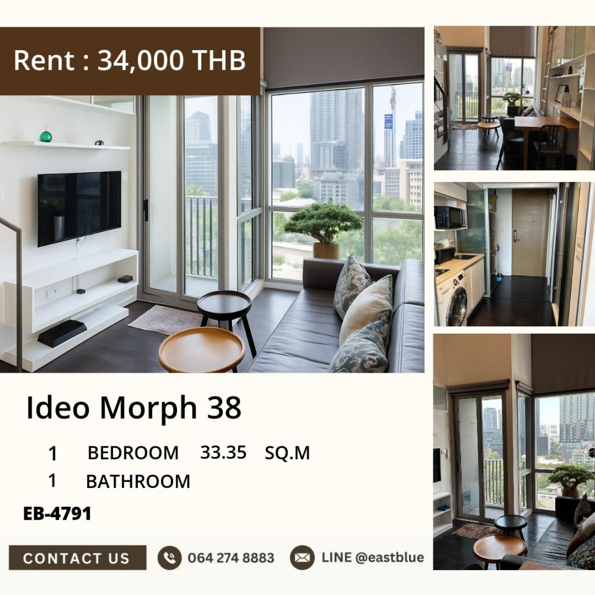 ให้เช่าคอนโดสุขุมวิท อโศก ทองหล่อ : 07/03/2026, Ideo Morph 38 ใกล้ BTS ทองหล่อ! 
1 ห้องนอน 33 ตร.ม. ราคาเช่า 34,000 บาท/ด.