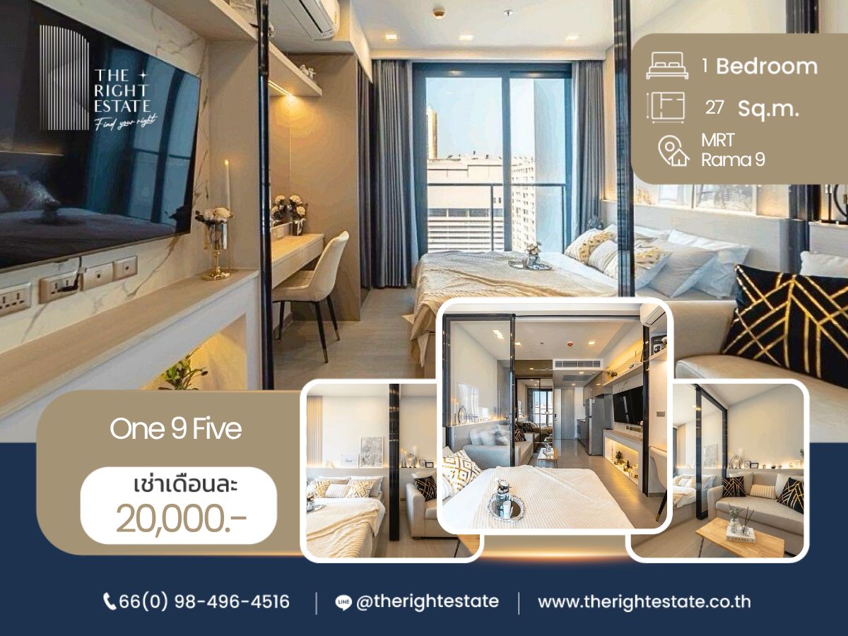For RentCondoRama9, Petchburi, RCA : 🌿 One 9 Five 🌿 Nice room 🛏 Studio 27 sq m, price is negotiable!!! - Next to MRT Rama 9