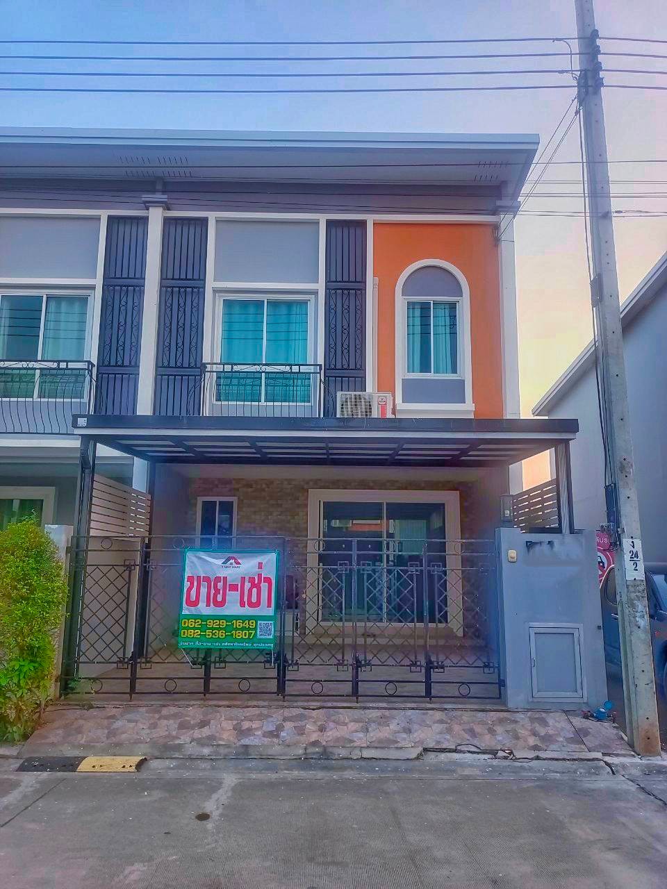 ทาวน์โฮมลาดกระบัง สุวรรณภูมิ : เช่า/ขาย บ้านทาวน์เฮ้าส์ 2 ชั้น กรุงเทพกรีฑาตัดใหม่ บ้านพร้อมอยู่ 