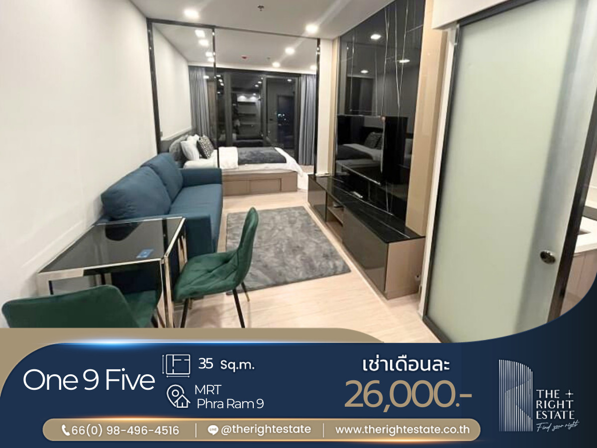 ให้เช่าคอนโดพระราม 9 เพชรบุรีตัดใหม่ RCA : 🌿 One 9 Five 🌿 ห้องสวย ตกแต่งน่าอยู่มากๆ 🛏 1 ห้องนอน 35.50 ตร.ม ติด MRT พระราม 9