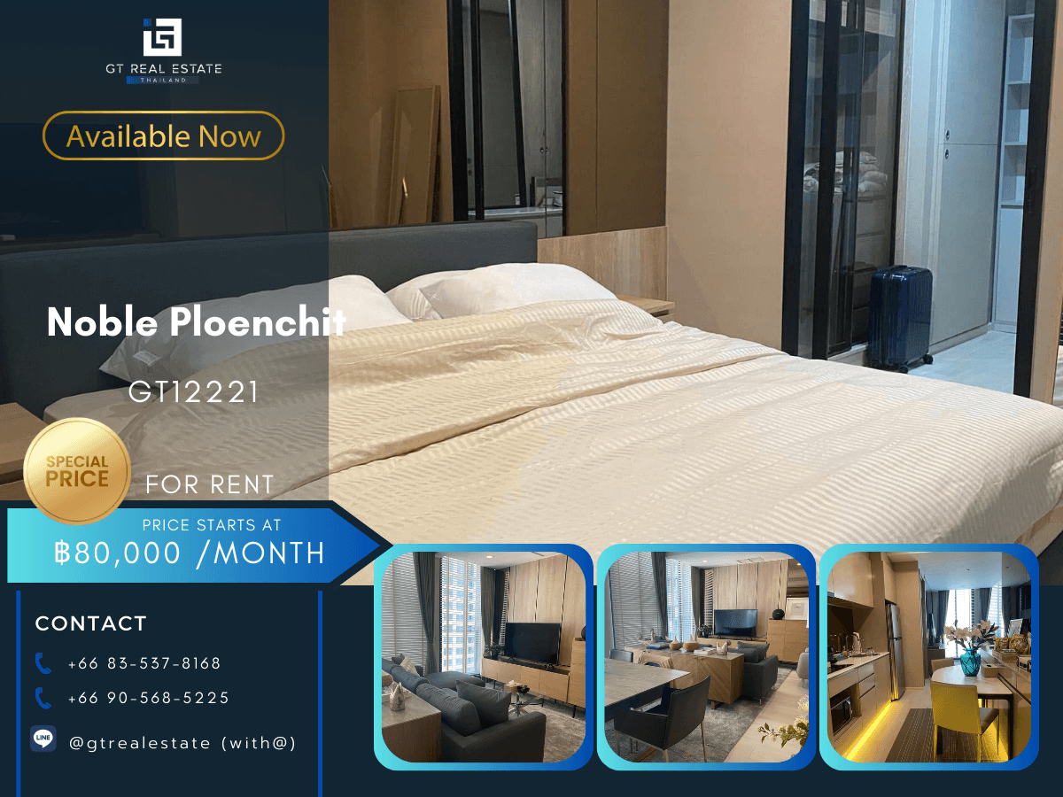 For RentCondoWitthayu, Chidlom, Langsuan, Ploenchit : Noble Ploenchit Condo, beautiful room, complete furniture Ready to rent