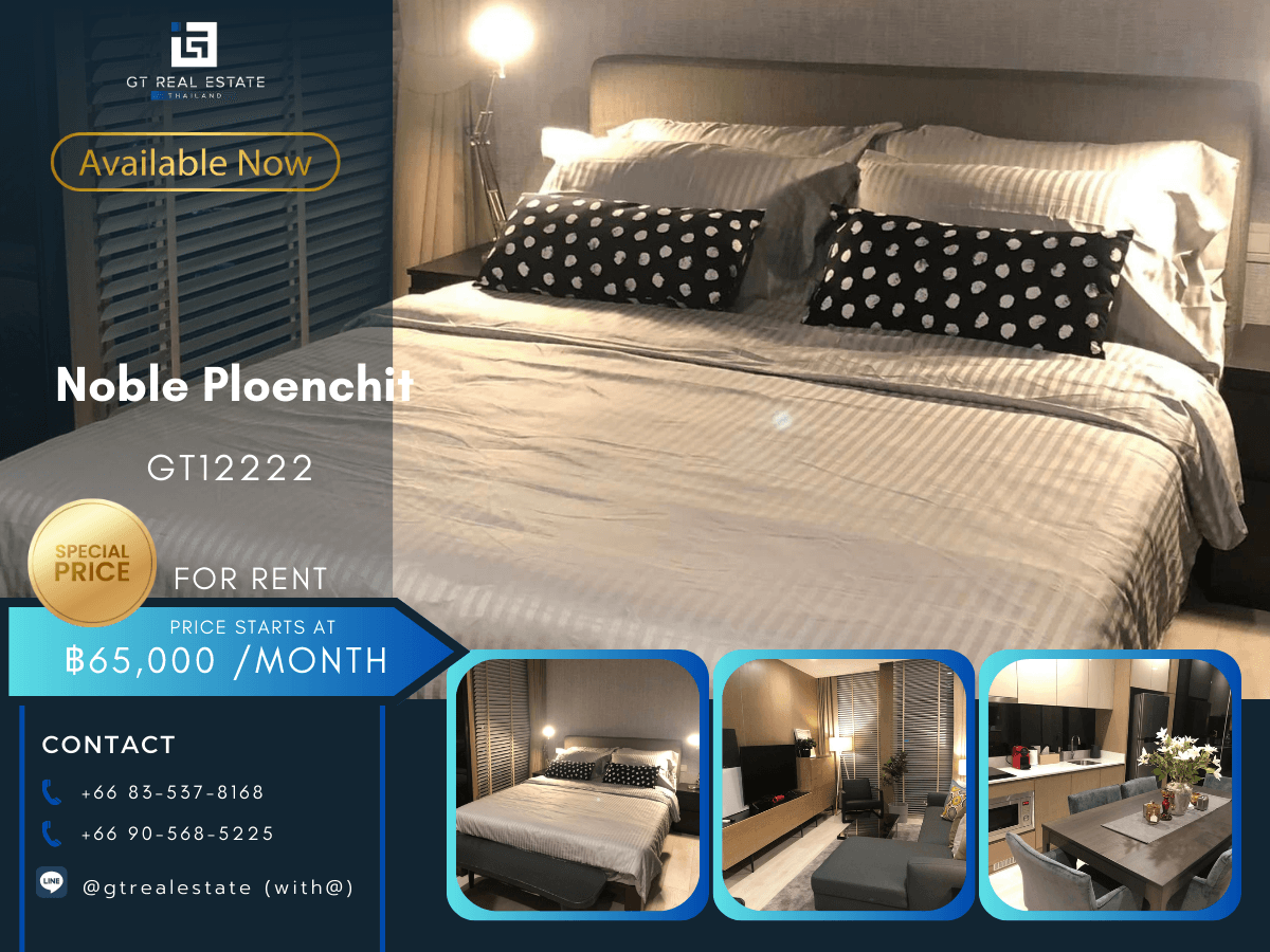 For RentCondoWitthayu, Chidlom, Langsuan, Ploenchit : Noble Ploenchit Condo, beautiful room, complete furniture Ready to rent
