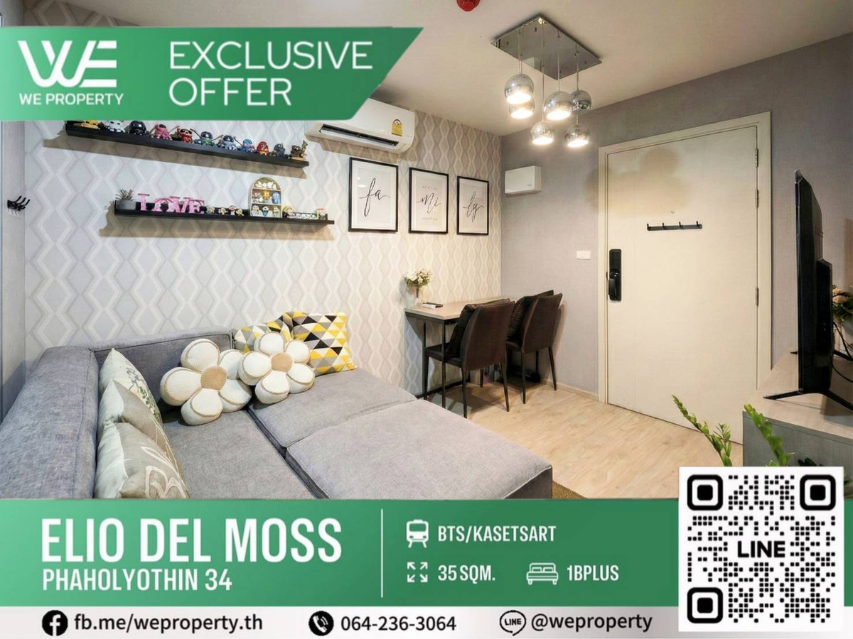 For SaleCondoKasetsart, Ratchayothin : Fully furnished, 6th floor, open view⭐Elio Del Moss Phahonyothin 34