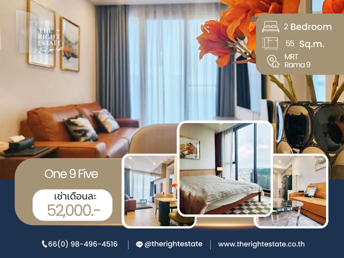 For RentCondoRama9, Petchburi, RCA : 🌿One 9 Five🌿 Nice room nice decoration 🛏 2 Bed 55 sq.m, price is negotiable!!! - Next to MRT Rama 9