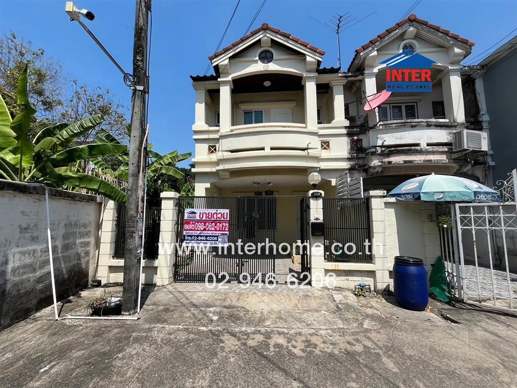 ขายทาวน์โฮมนวมินทร์ รามอินทรา : ทาวน์เฮ้าส์ 2 ชั้น 28.4 ตร.ว. หมู่บ้านธนะสิน9 ใกล้ห้างโลตัสสุขาภิบาล1 ซอยนวมินทร์86 แยก2 ถนนรามอิทรา ถนนเกษตร-นวมินทร์ เขตบึงกุ่ม กรุงเทพมหานคร