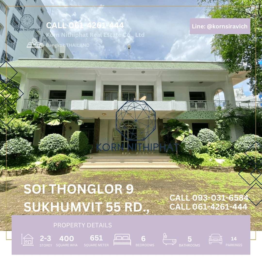 For RentHome OfficeSukhumvit, Asoke, Thonglor : For Rent Land with Twin House on Land Size 400 SQ.WA., (1-0-0 rai) Thonglor 9 Sukhumvit 55, Bangkok. Welcome Consider All Business Purpose.