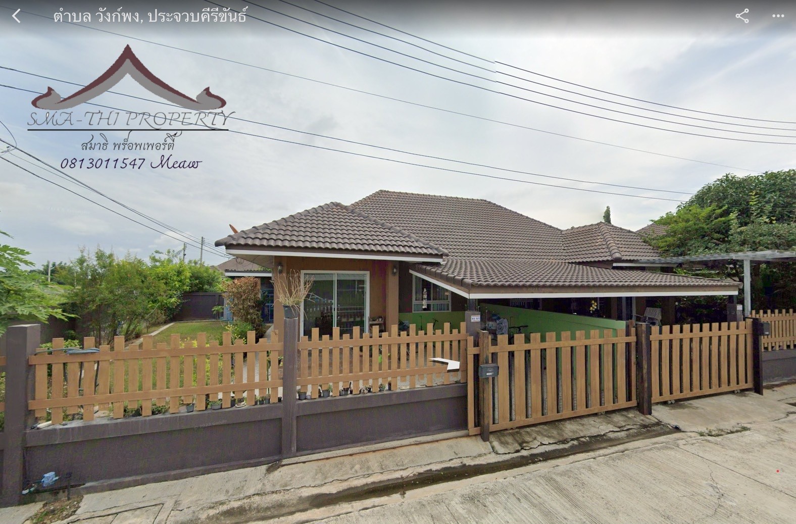 For SaleHouseHuahin, Prachuap Khiri Khan, Pran Buri : 🌟 1 twin house 51.3 sq.w., corner converter in the house, Rak Project 1, Soi Wat Sai Ngam, Wang Phong Pranburi, Prachuap Khiri Khan ✅️ Special selling price of 1,450,000 baht ✅️ Buy fresh, free fees