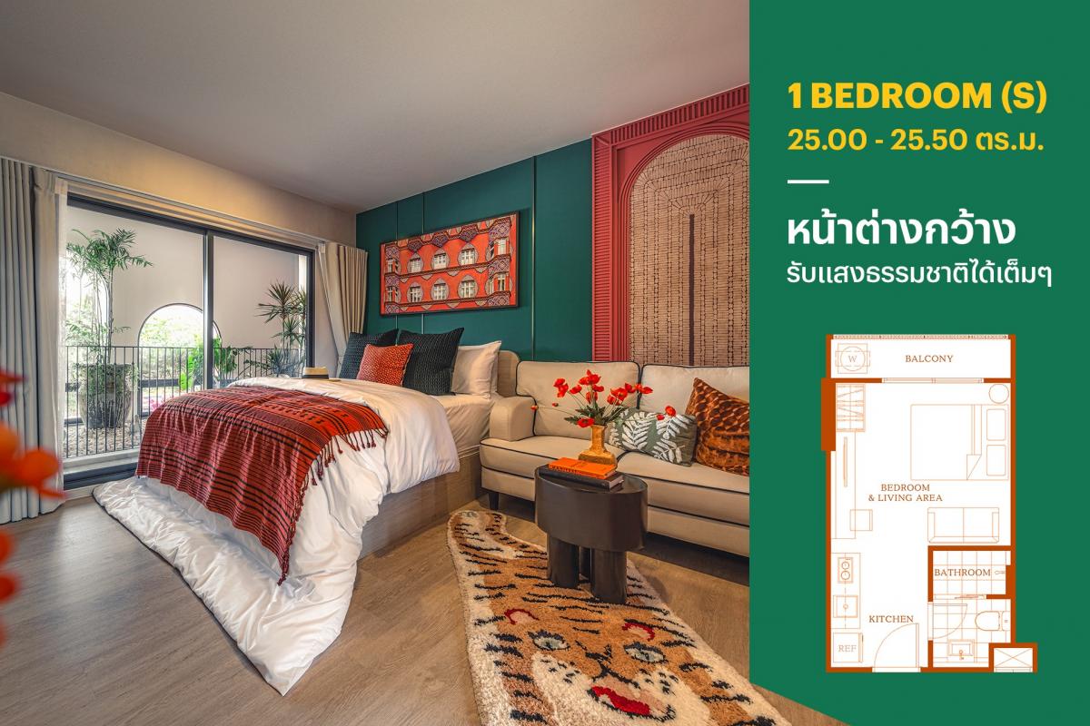 ขายคอนโดหัวหิน ประจวบคีรีขันธ์ : 𝙈𝙀𝙂𝘼 𝙎𝘼𝙇𝙀🔥𝗖𝗔𝗕𝗔𝗡𝗔𝗦 หัวหิน 𝟮.𝟯𝟵ล้าน* 𝟭ห้องนอน𝟭ห้องน้ำ𝟮𝟱ตร.ม.📱𝟬𝟲𝟱-𝟮𝟯𝟲-𝟮𝟴𝟯𝟵