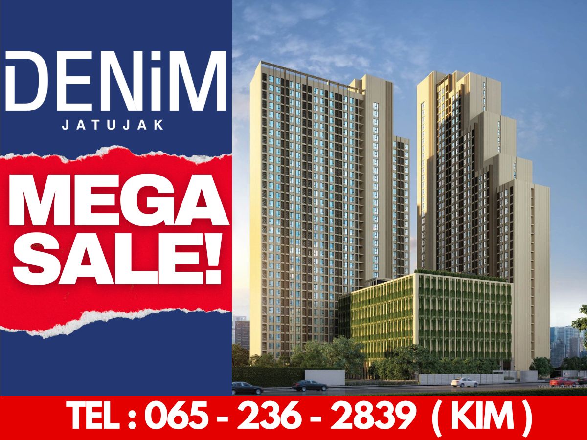 ขายคอนโดสะพานควาย จตุจักร : 𝗛𝗢𝗧 𝗗𝗘𝗔𝗟🔥𝗗𝗘𝗡𝗜𝗠 𝗝𝗔𝗧𝗨𝗝𝗔𝗞  𝟮.𝟭𝟵ล้าน* 𝟭ห้องนอน𝟭ห้องน้ำ𝟮𝟯ตร.ม.📱𝟬𝟲𝟱-𝟮𝟯𝟲-𝟮𝟴𝟯𝟵