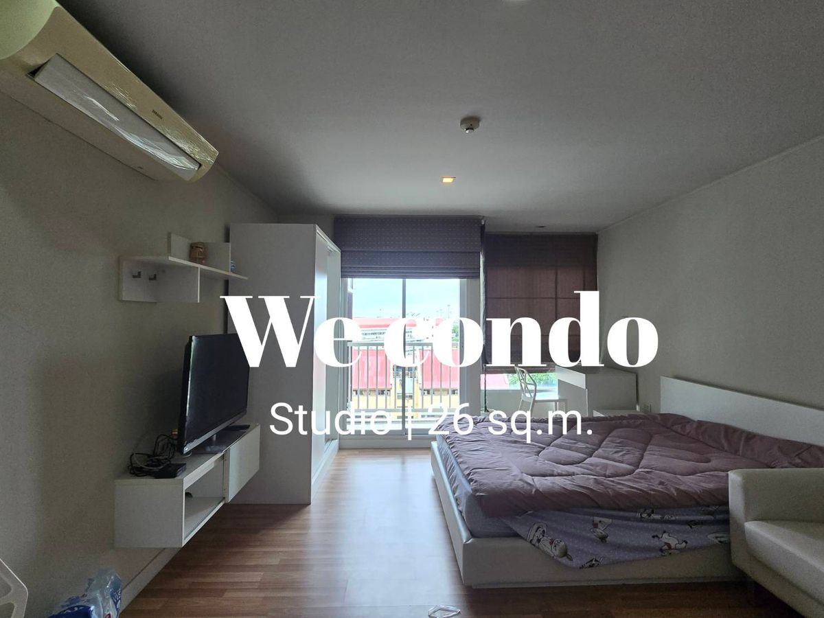 ให้เช่าคอนโดเลียบทางด่วนรามอินทรา : ห้องใหม่ ให้เช่า🚝 We condo เอกมัย-รามอินทรา ห้องพร้อมอยู่ ราคาดี ชั้นสูง วิวสวย📱Line: @promptcondo