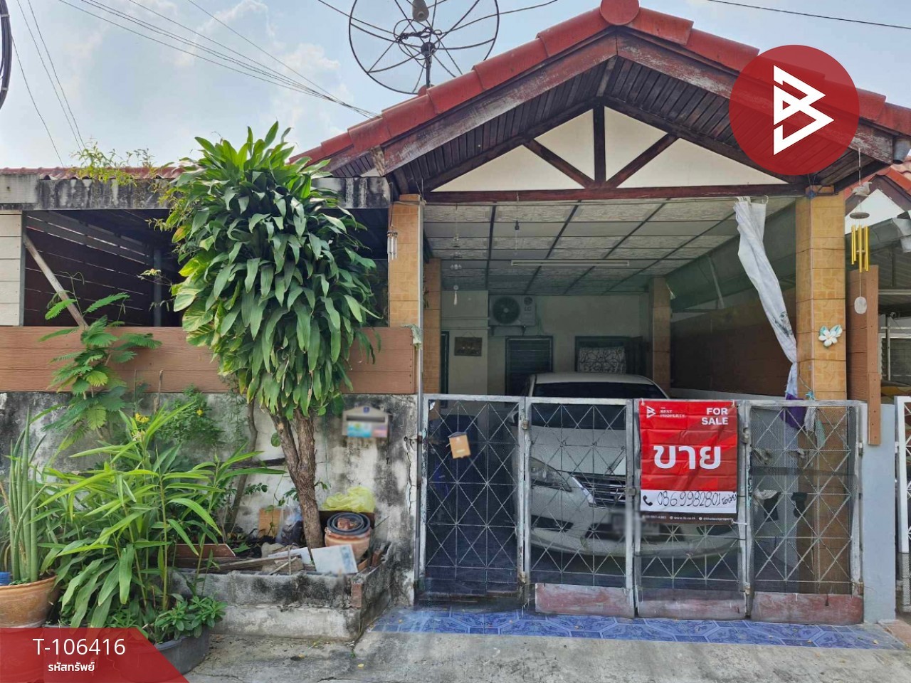 ขายทาวน์โฮมสมุทรปราการ สำโรง : ขายทาวน์เฮ้าส์ หมู่บ้านเพชรงาม แพรกษา สมุทรปราการ