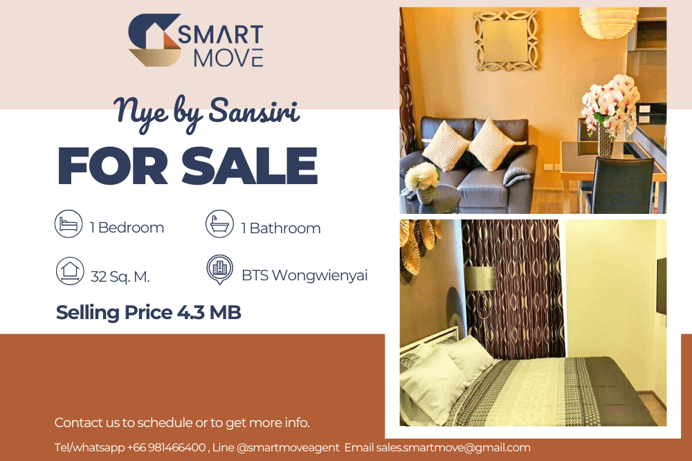 For SaleCondoWongwianyai, Charoennakor : 🔥 For sale !! 🔥 Code C20230201503 .......... nye by sansiri, 1 bedroom, 1 bathroom, high floor 24+, complete, special price !! 📣📣