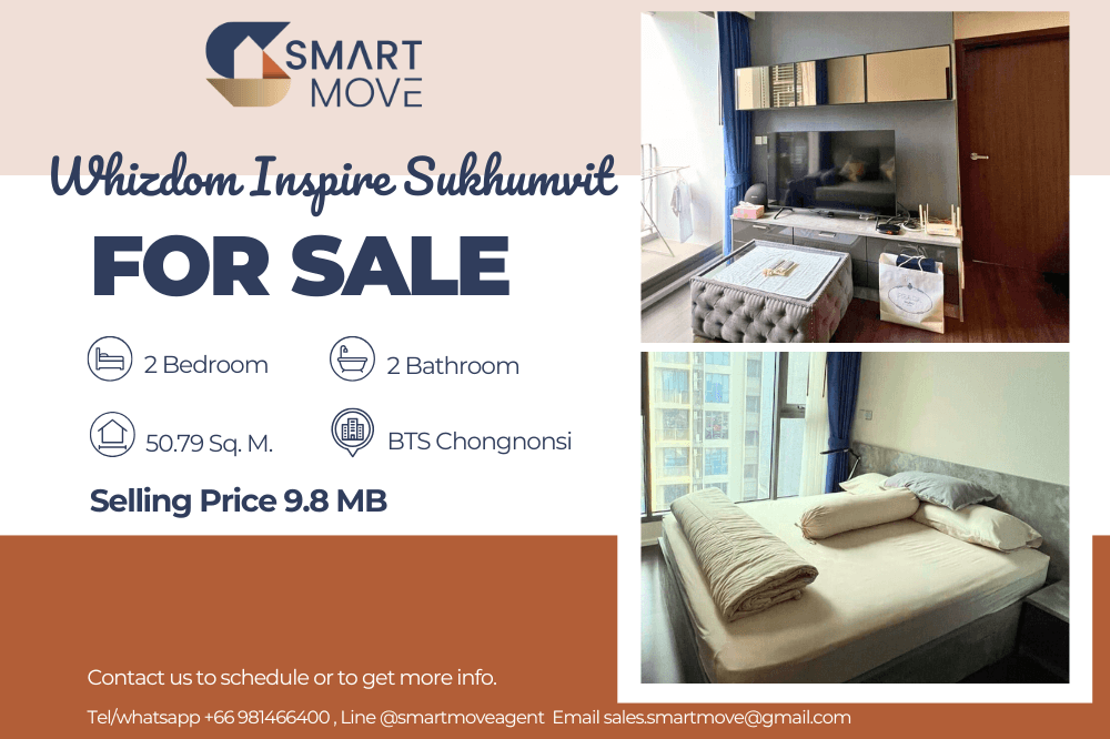 ขายคอนโดอ่อนนุช อุดมสุข : 🔥สำหรับขาย!!🔥 Code C20250200088..........Whizdom Inspire Sukhumvit, 2 ห้องนอน, 2 ห้องน้ำ, วิวสระ, ชั้นสูง 13+, แต่งครบ, ราคาพิเศษ!!📣📣