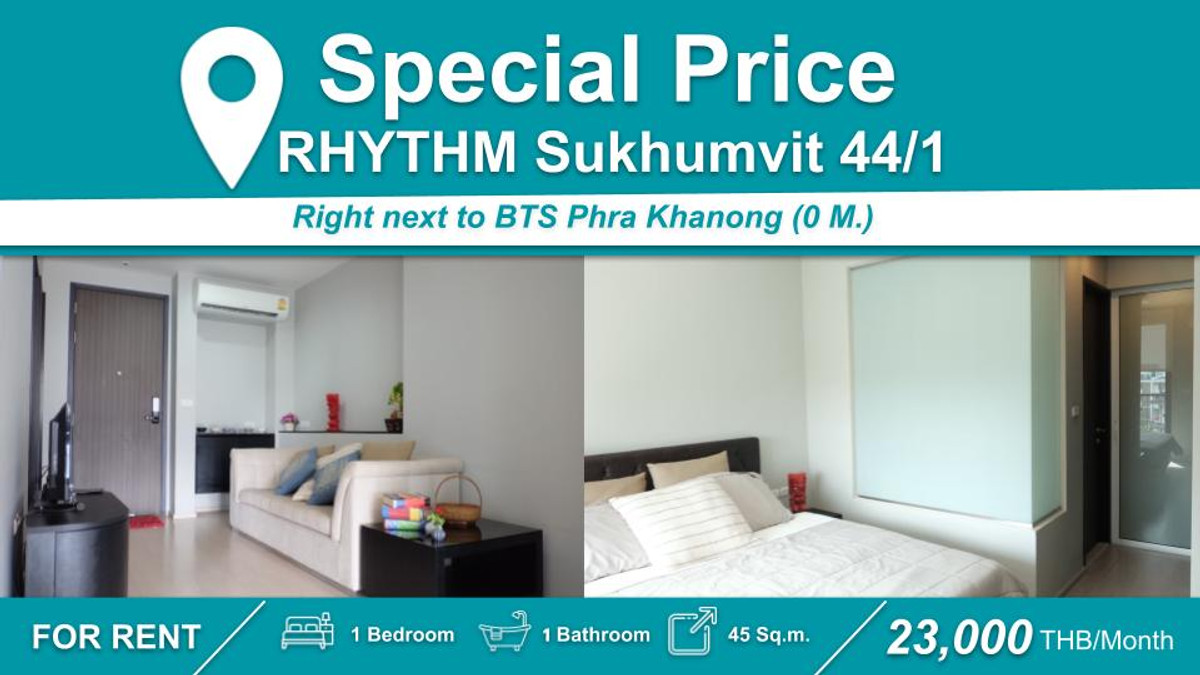 For RentCondoOnnut, Udomsuk : (For Rent) Good Price!  1 Bed 1 Bath 45 Sqm. Fully furnished - READY TO MOVE IN