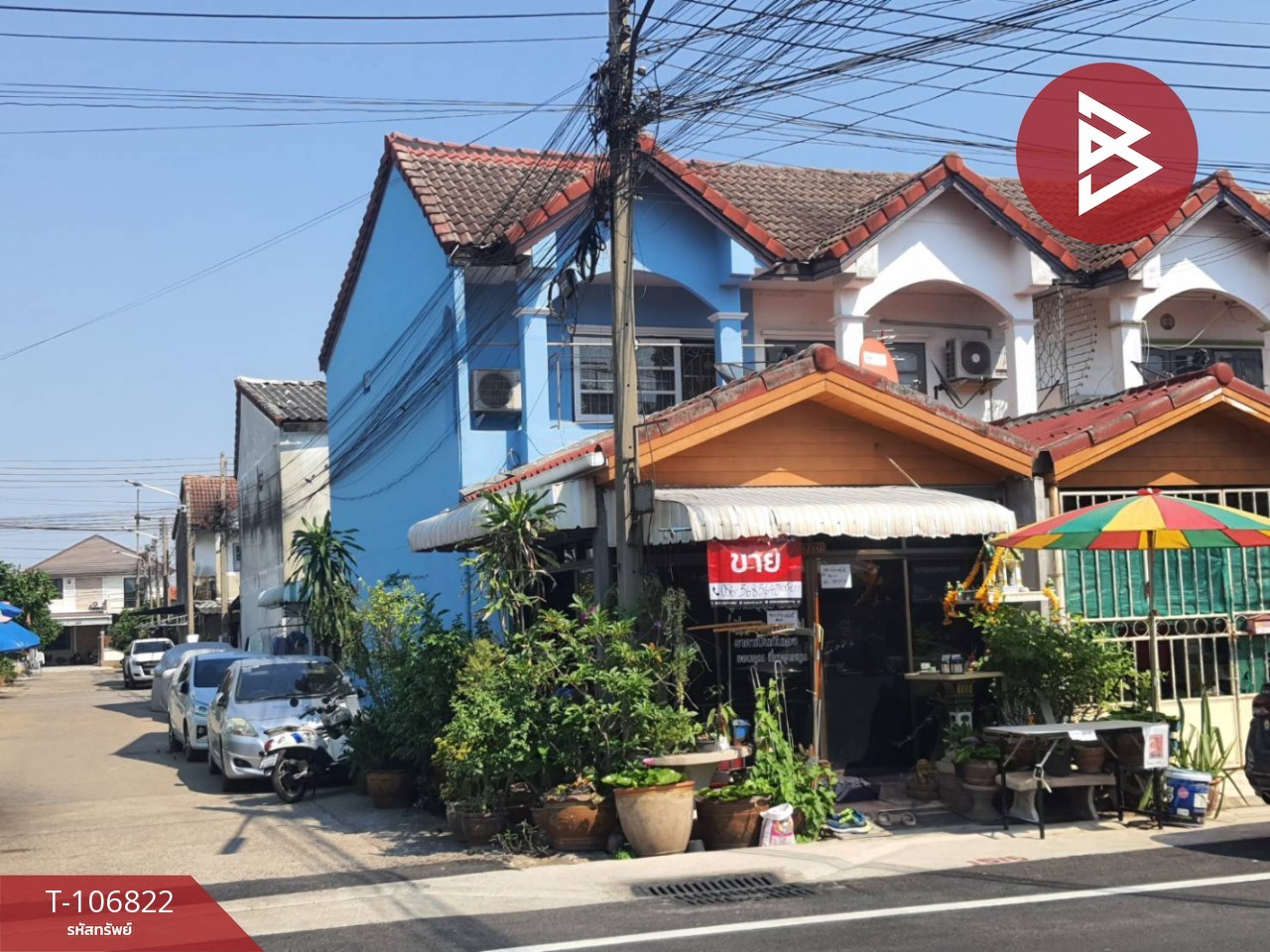 ขายทาวน์โฮมมหาชัย สมุทรสาคร : ขายทาวน์เฮ้าส์ หมู่บ้านเลขที่ 5 ท่าทราย สมุทรสาคร
