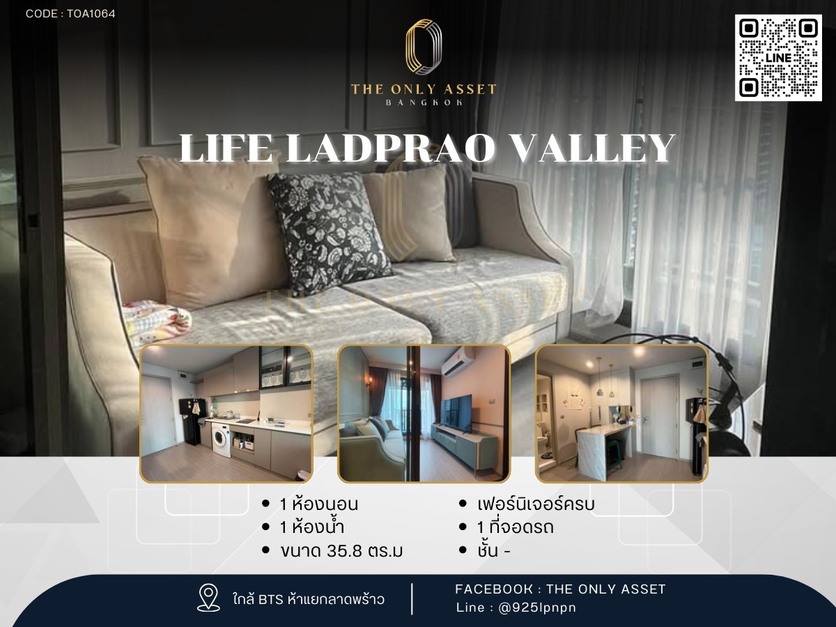 For RentCondoLadprao, Central Ladprao : ✨️ For rent, beautiful condo, ready to stay ✨ Life Ladprao Valley