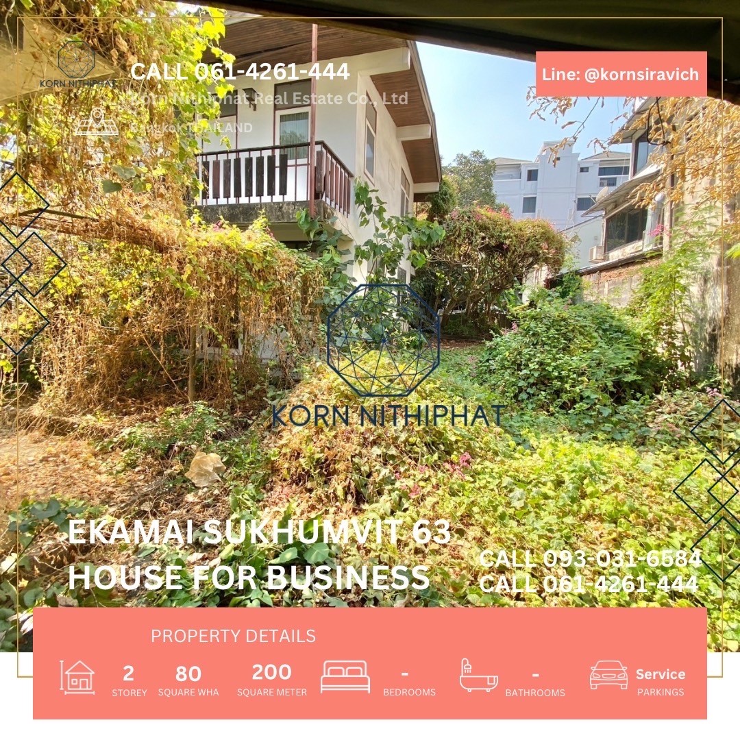 For RentRetail SpaceSukhumvit, Asoke, Thonglor : Renting an old house, Ekkamai Sukhumvit 63, has a parking lot for business, renovated, willing to rent long -term