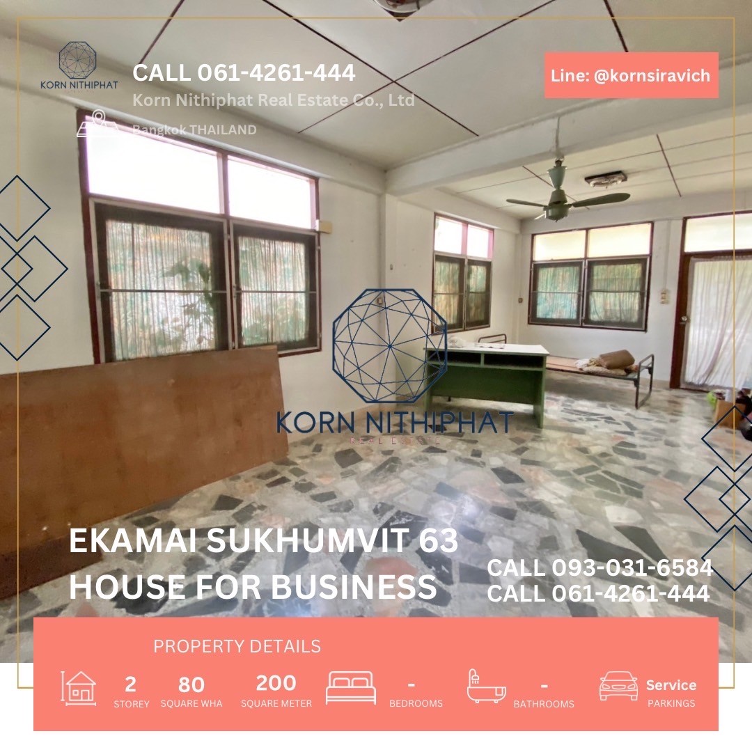 For RentRetail SpaceSukhumvit, Asoke, Thonglor : Renting an old house, Ekkamai Sukhumvit 63, has a parking lot for business, renovated, willing to rent long -term