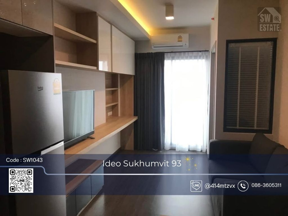 ให้เช่าคอนโดอ่อนนุช อุดมสุข : ✨️ ให้เช่าคอนโด Ideo Sukhumvit 93 แต่งสวย พร้อมอยู่✨ 